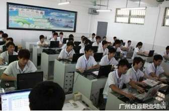 梦想启航，代码筑未来——报读广州白云工商技师学院计算机软件编程专业