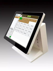 广州餐饮行业数字化升级 从二手数码产品到定制软件开发的一站式解决方案